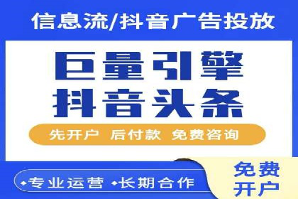 汽车行业SEM推广：从零到一的营销策略